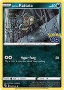 Alolan Rattata (041/078) (Pokemon GO)