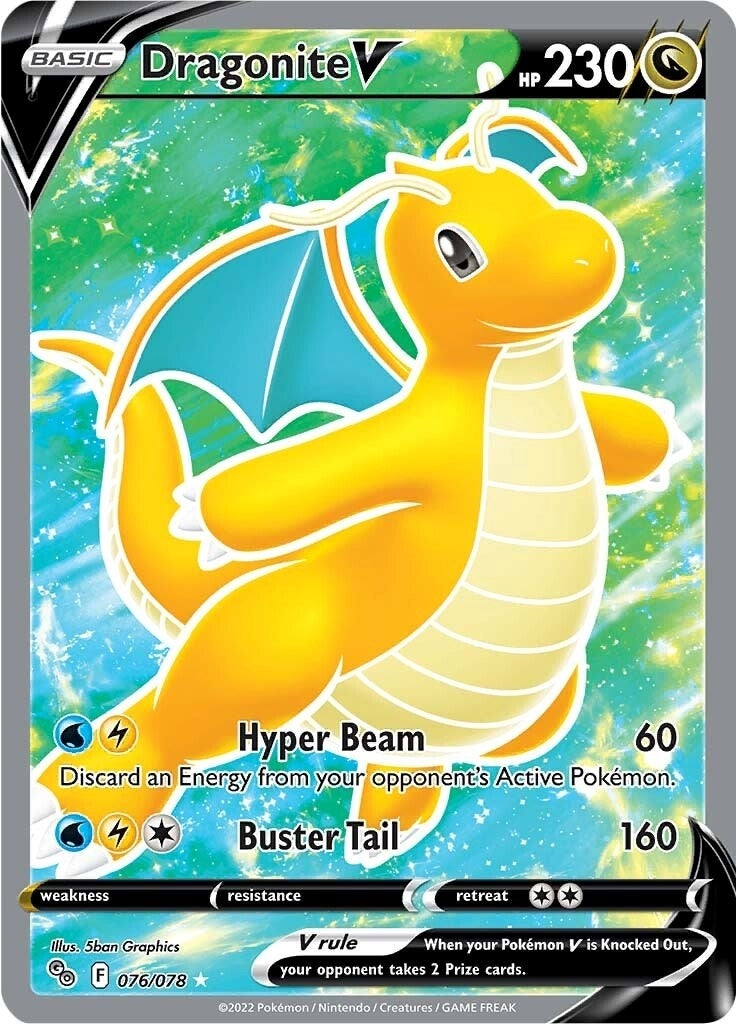 Dragonite V Full Art (076/078) [PGO]