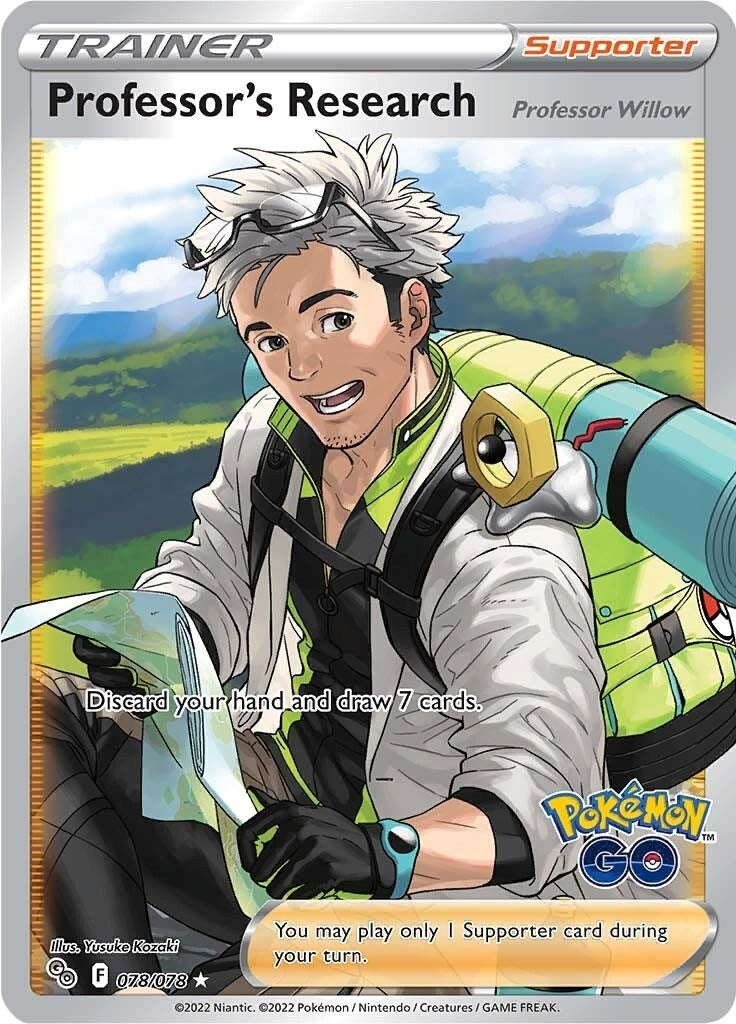 Professors Research Full Art (078/078) [PGO]