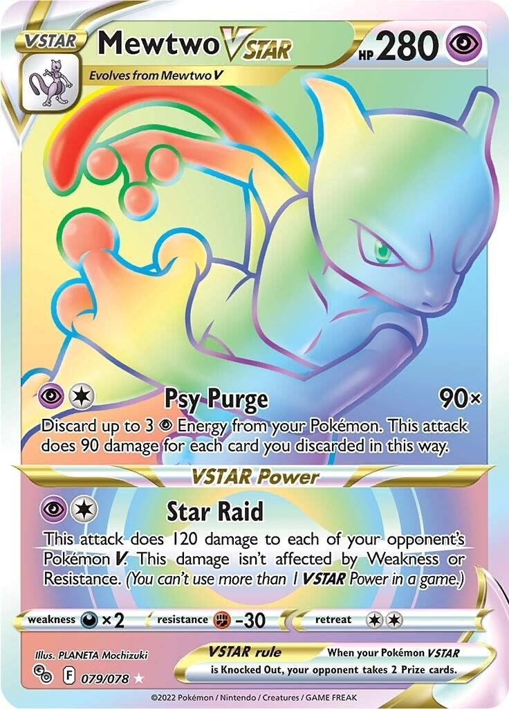 Mewtwo VSTAR 79 Secret (079/078) [PGO]