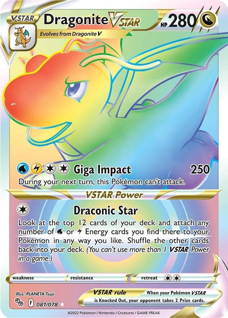 Dragonite VSTAR Secret (081/078) [PGO]