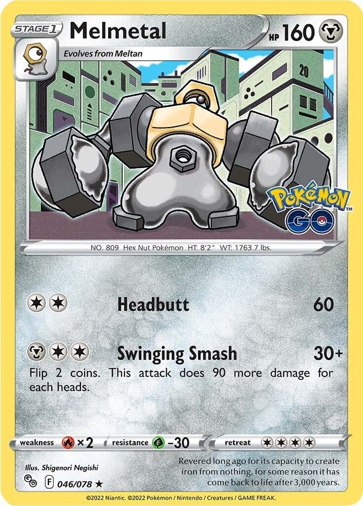 Melmetal (046/078) [PGO]