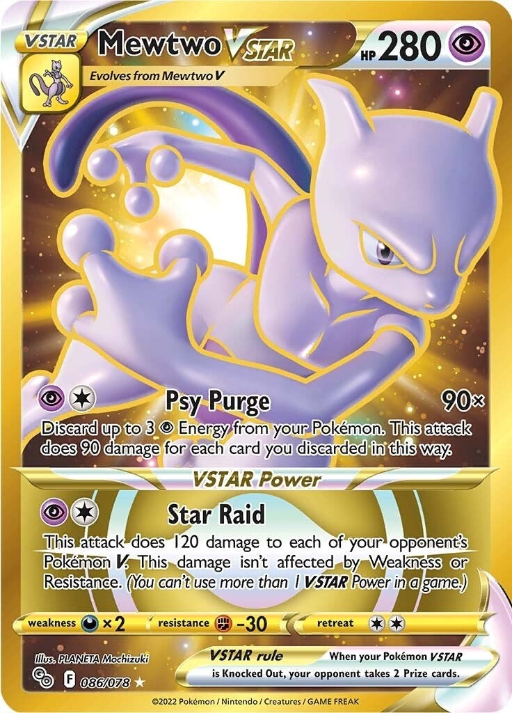 Mewtwo VSTAR 86 Secret (086/078) [PGO]