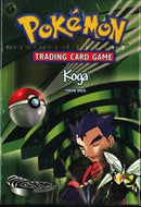 Gym Challenge Theme Deck Koga [G2]