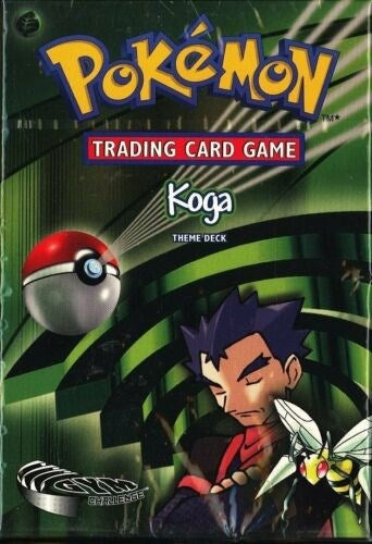 Gym Challenge Theme Deck Koga [G2]