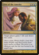 Kiss of the Amesha (177) [ALA]