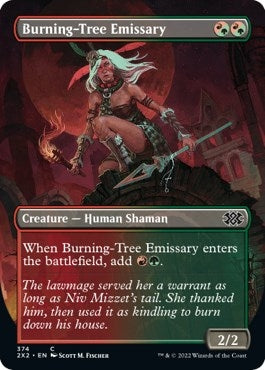 Burning Tree Emissary Borderless (374) [2X2]