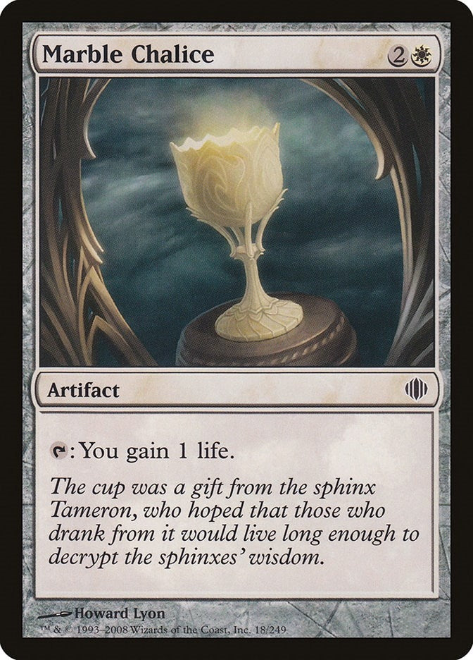 Marble Chalice (18) [ALA]
