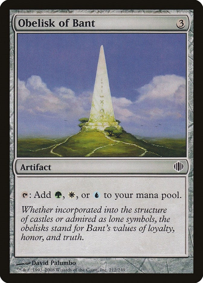 Obelisk of Bant (212) [ALA]