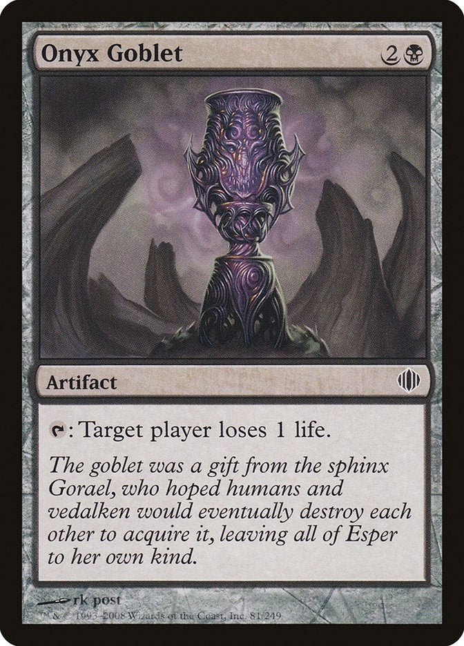 Onyx Goblet (81) [ALA]