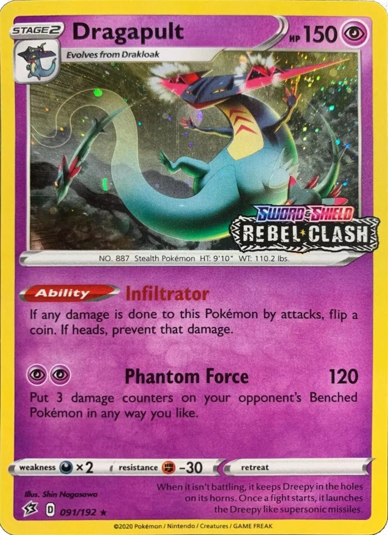 Dragapult 091 192 Rebel Clash (091/192) [MCAP]