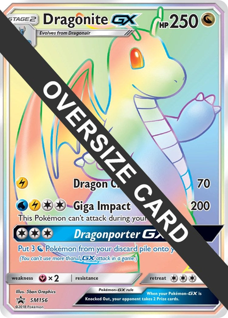 Dragonite GX SM156 (SM156) [PR]