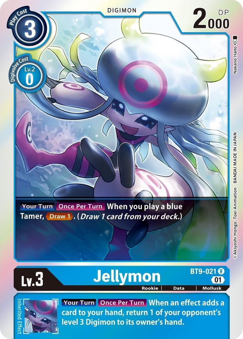 Image for Jellymon [X Record]