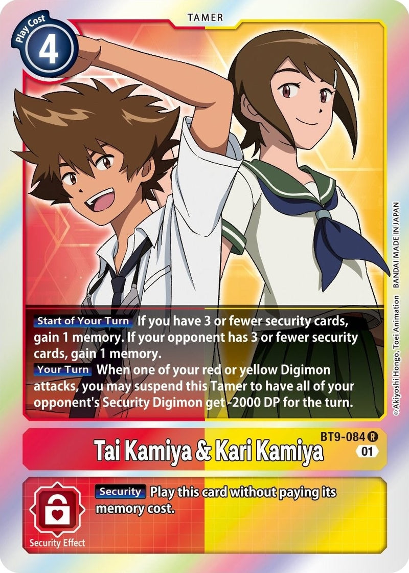 Image for Tai Kamiya & Kari Kamiya [X Record]