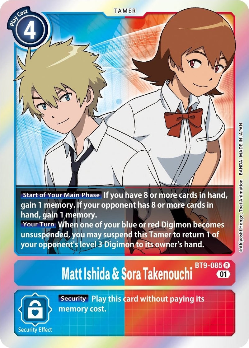 Image for Matt Ishida & Sora Takenouchi [X Record]
