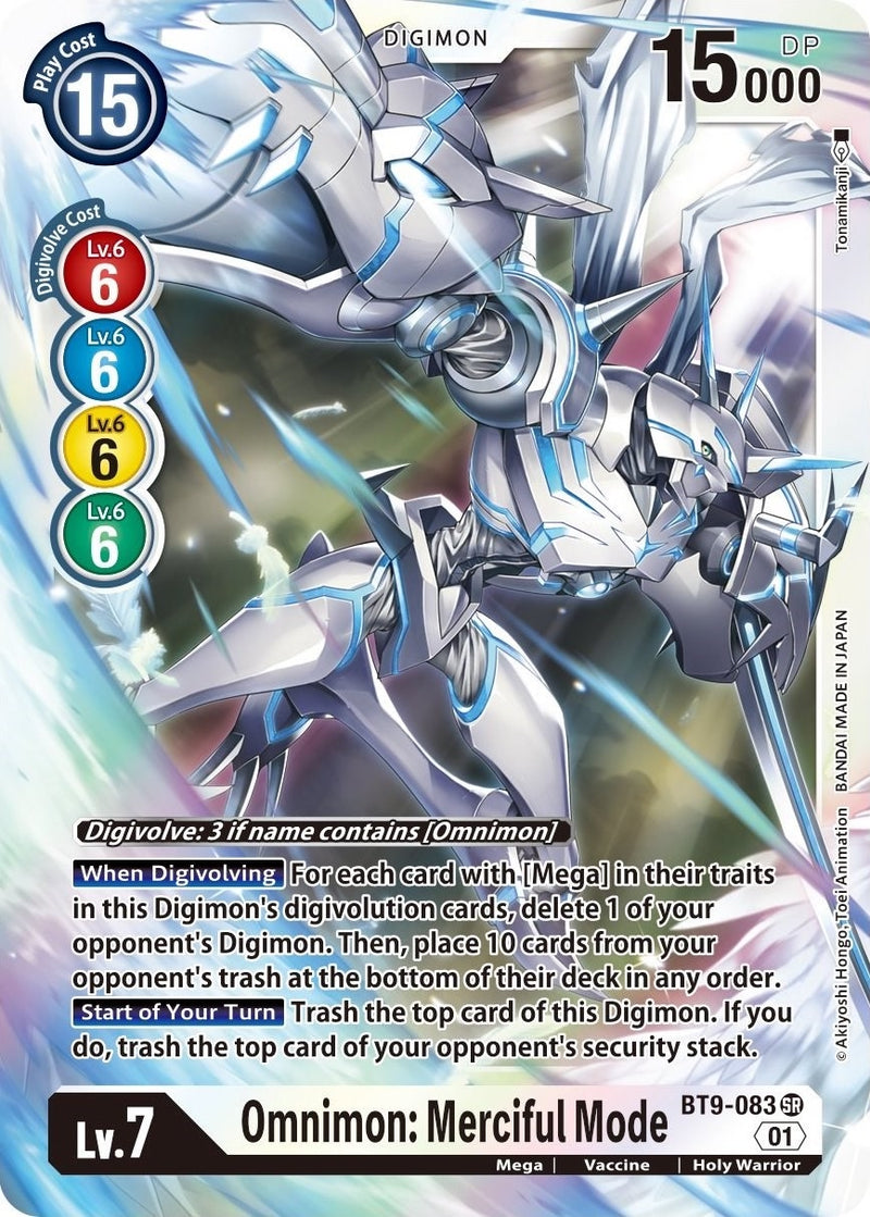 Image for Omnimon: Merciful Mode [X Record]