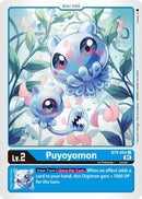 Image for Puyoyomon [X Record]