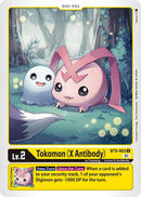 Image for Tokomon (X Antibody) [X Record]