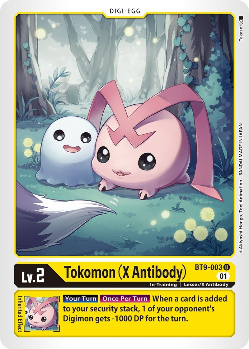 Image for Tokomon (X Antibody) [X Record]