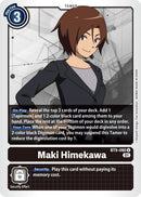 Image for Maki Himekawa [X Record]