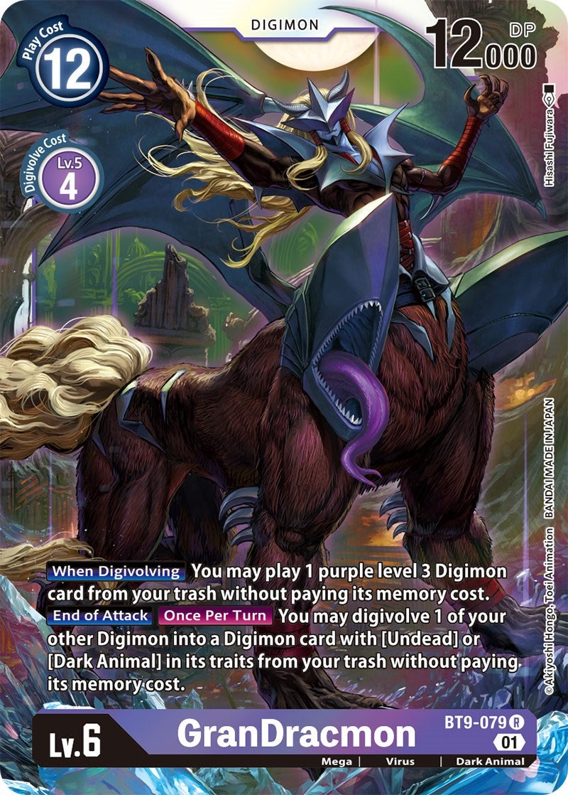 Image for GranDracmon [X Record]
