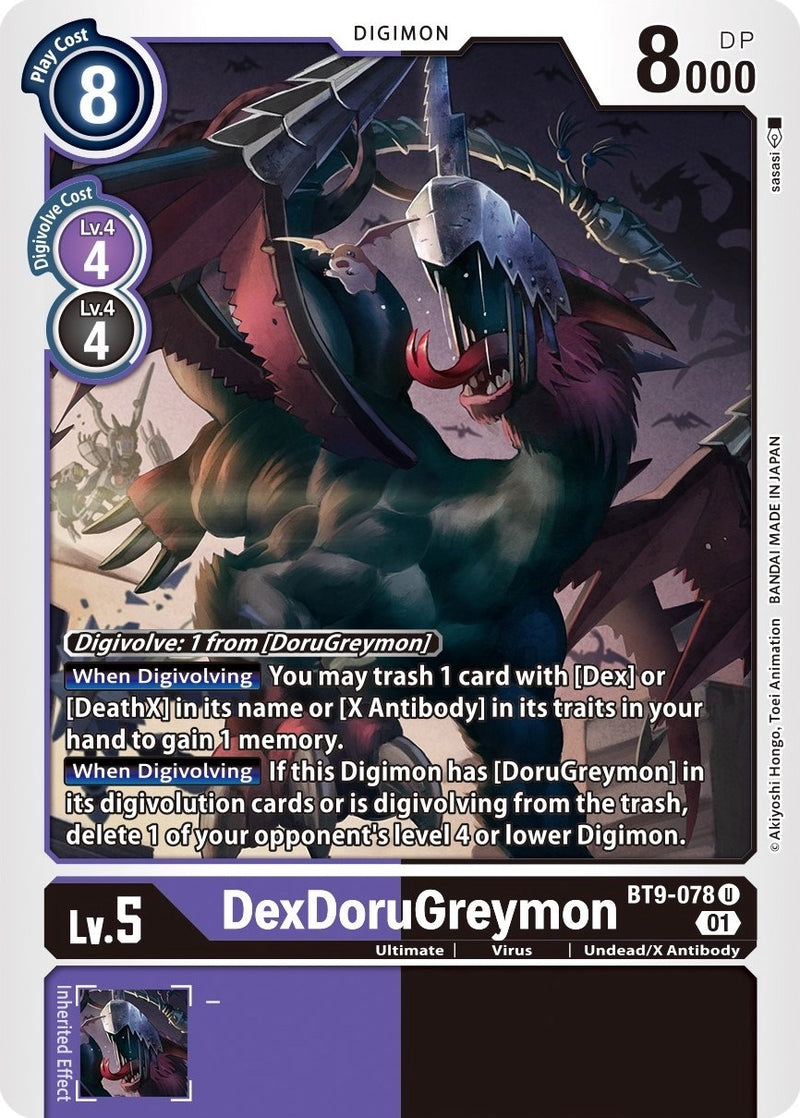 Image for DexDoruGreymon [X Record]