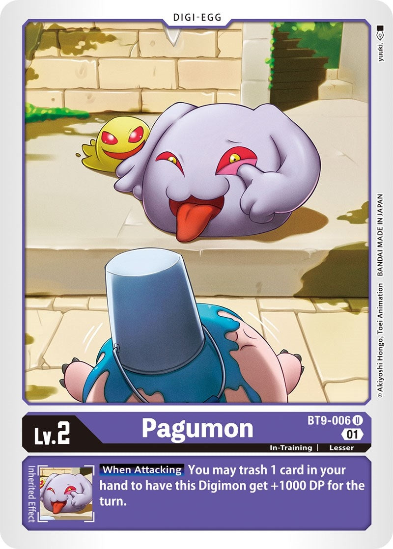 Image for Pagumon [X Record]