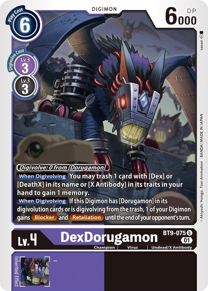 Image for DexDorugamon [X Record]