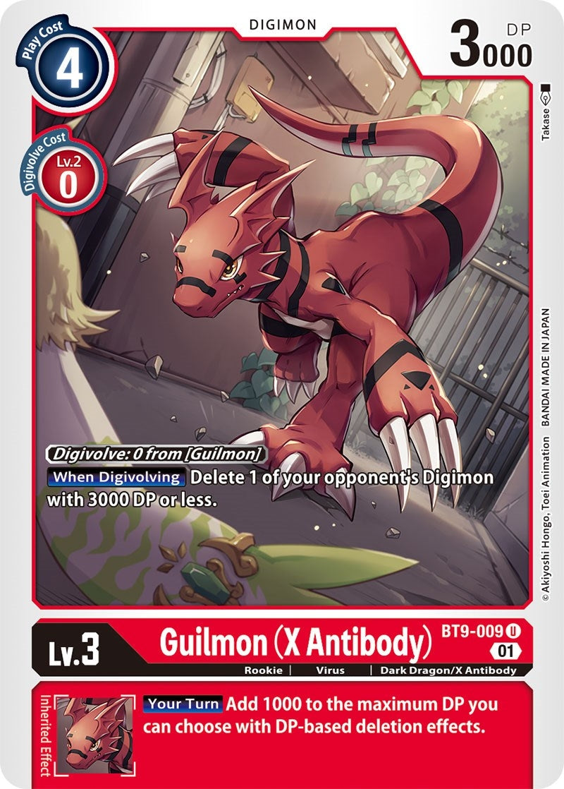 Image for Guilmon (X Antibody) [X Record]
