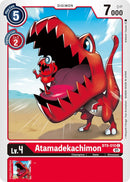 Image for Atamadekachimon [X Record]