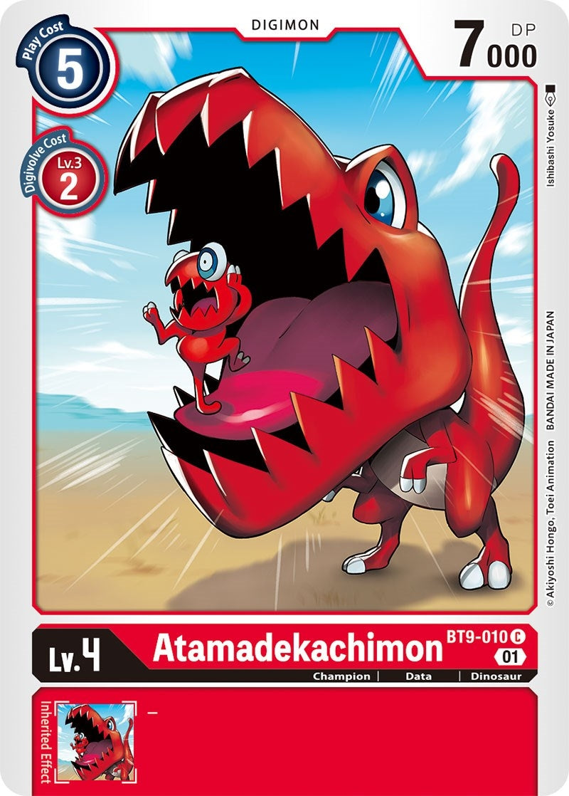 Image for Atamadekachimon [X Record]