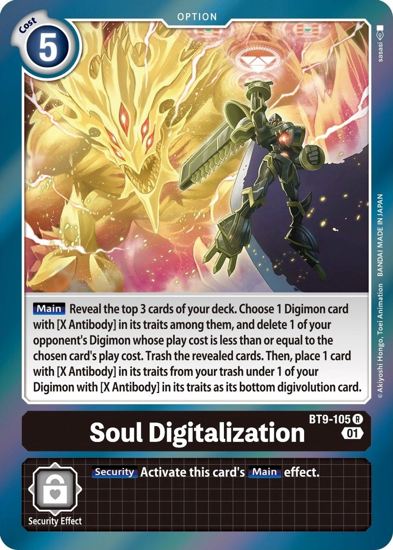 Image for Soul Digitalization [X Record]