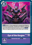 Image for Eye of the Gorgon [X Record]