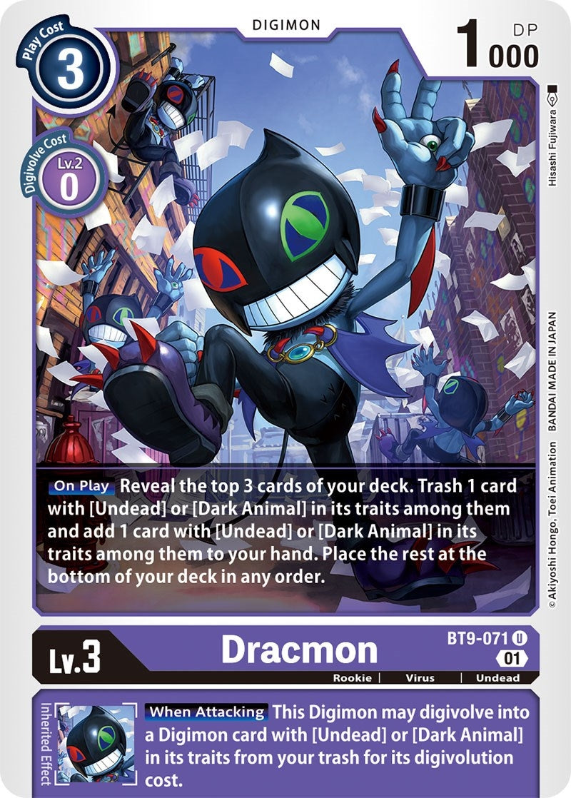 Image for Dracmon [X Record]