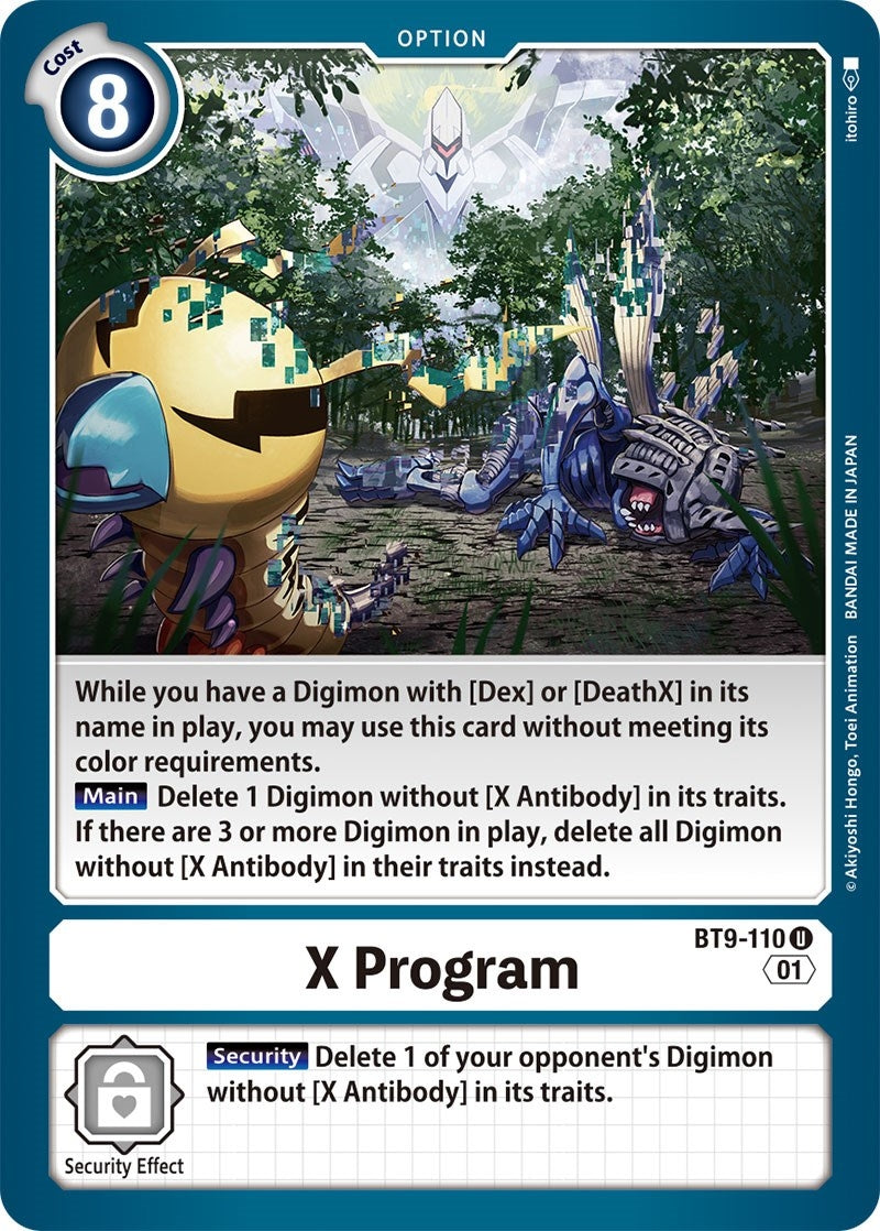 Image for X Program [X Record]