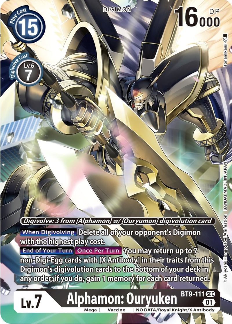 Image for Alphamon: Ouryuken [X Record]
