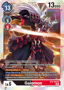 Image for Gaiomon [X Record]