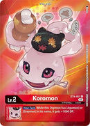 Image for Koromon (Box Topper) [X Record]