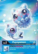 Image for Puyoyomon (Box Topper) [X Record]