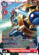 Image for Gallantmon (X Antibody) [X Record]