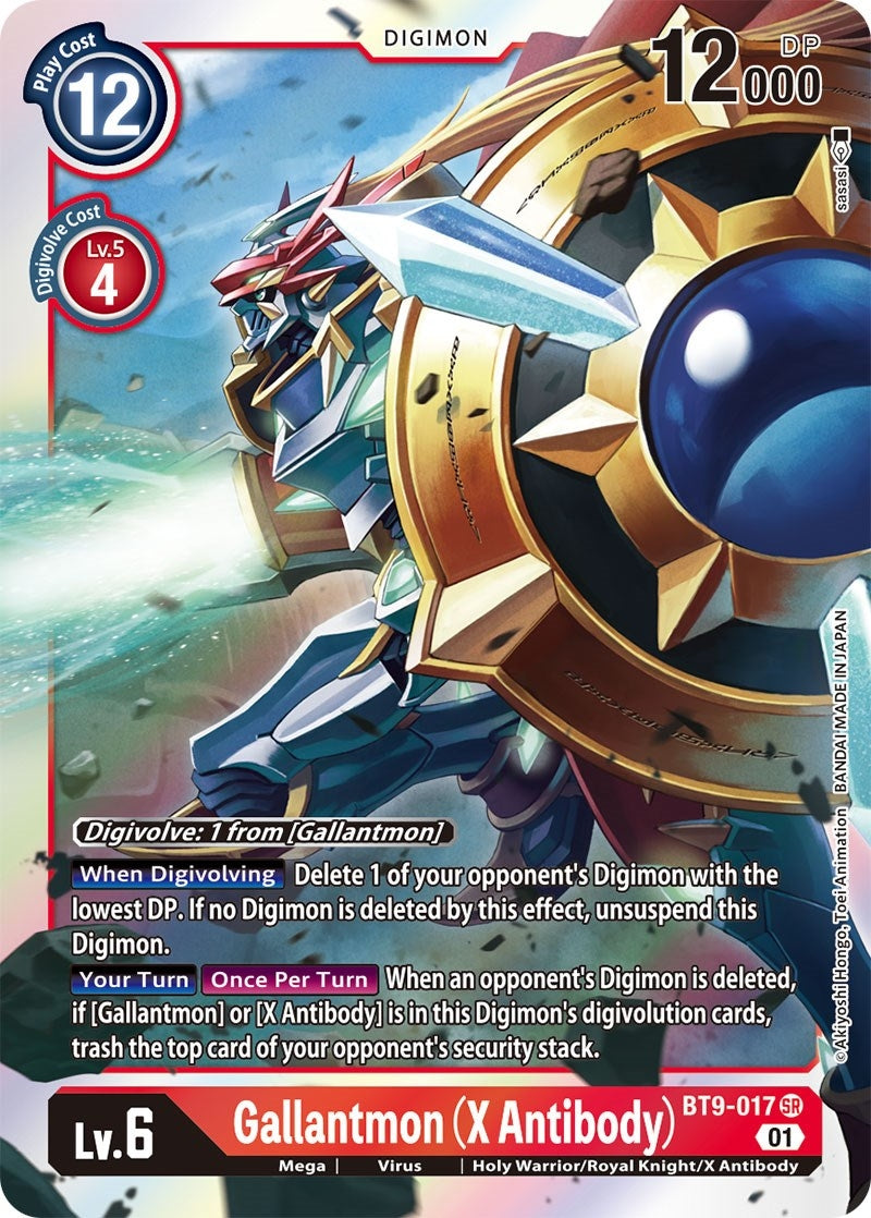 Image for Gallantmon (X Antibody) [X Record]