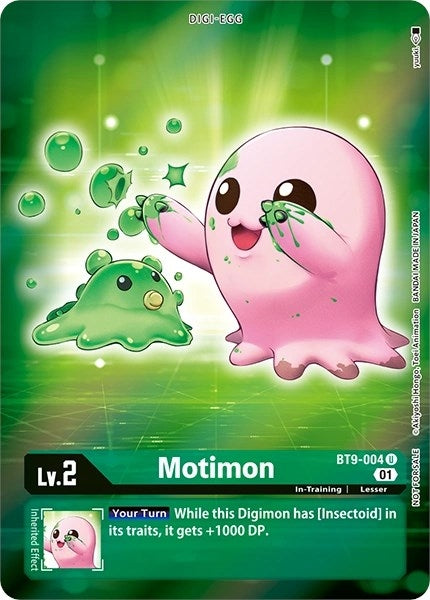 Image for Motimon (Box Topper) [X Record]