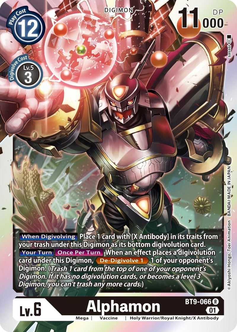 Image for Alphamon [X Record]