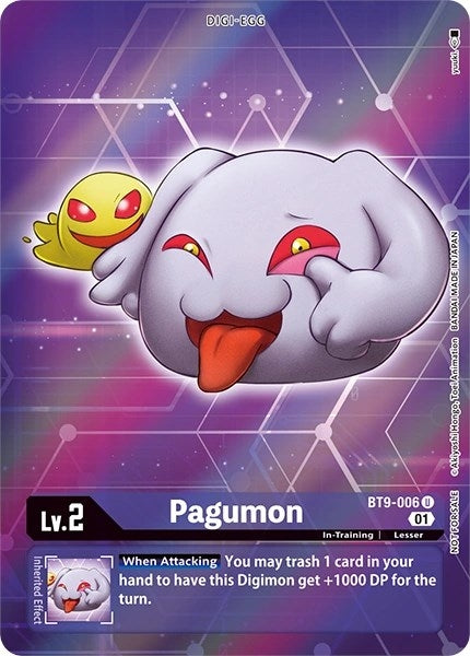 Image for Pagumon (Box Topper) [X Record]