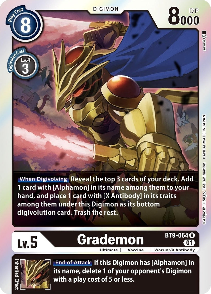 Image for Grademon [X Record]