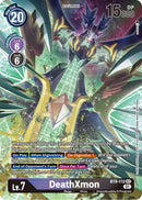 Image for DeathXmon (Alternate Art) [X Record]