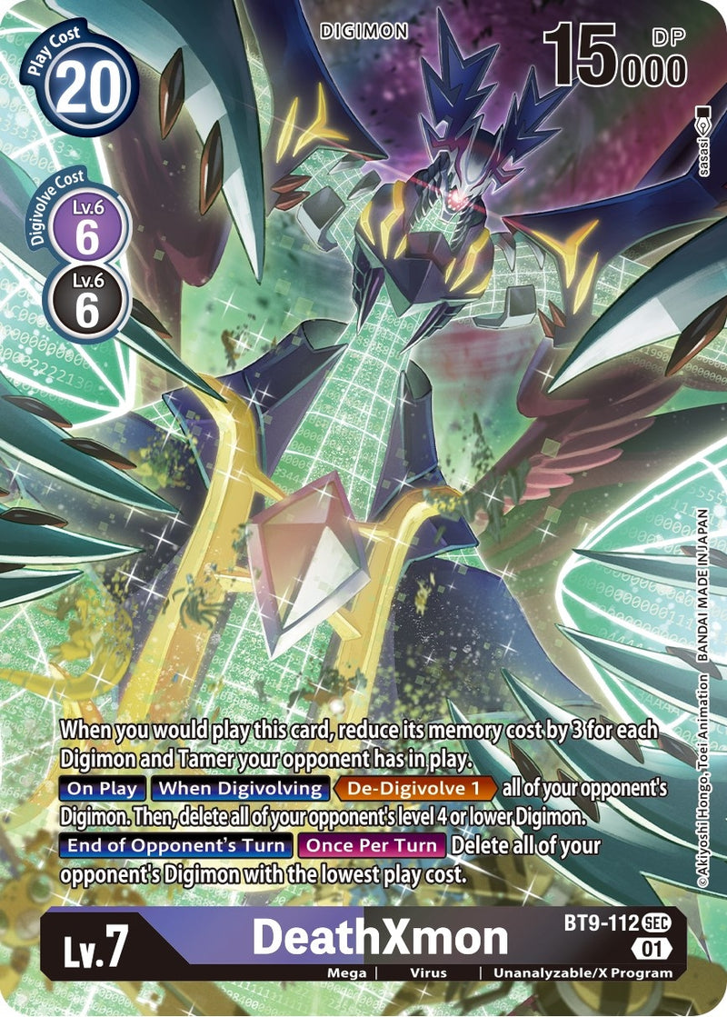 Image for DeathXmon (Alternate Art) [X Record]