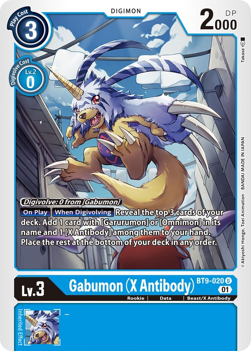 Image for Gabumon (X Antibody) [X Record]