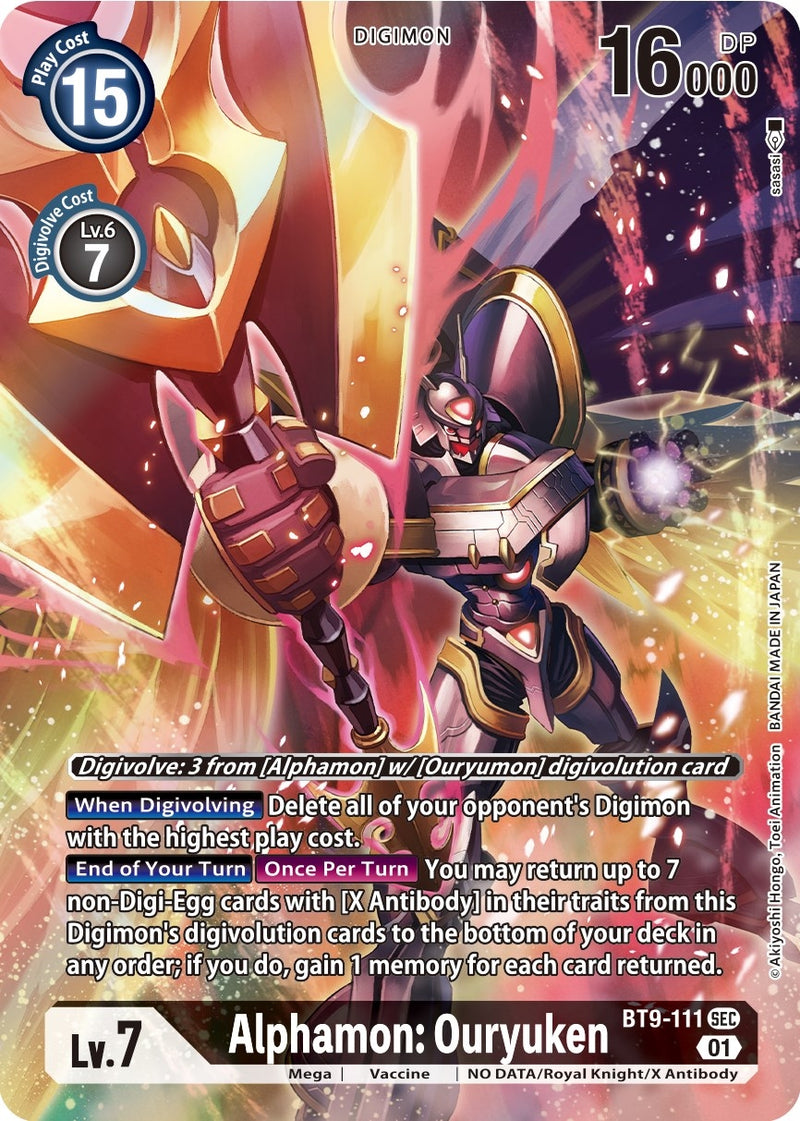 Image for Alphamon: Ouryuken (Alternate Art) [X Record]