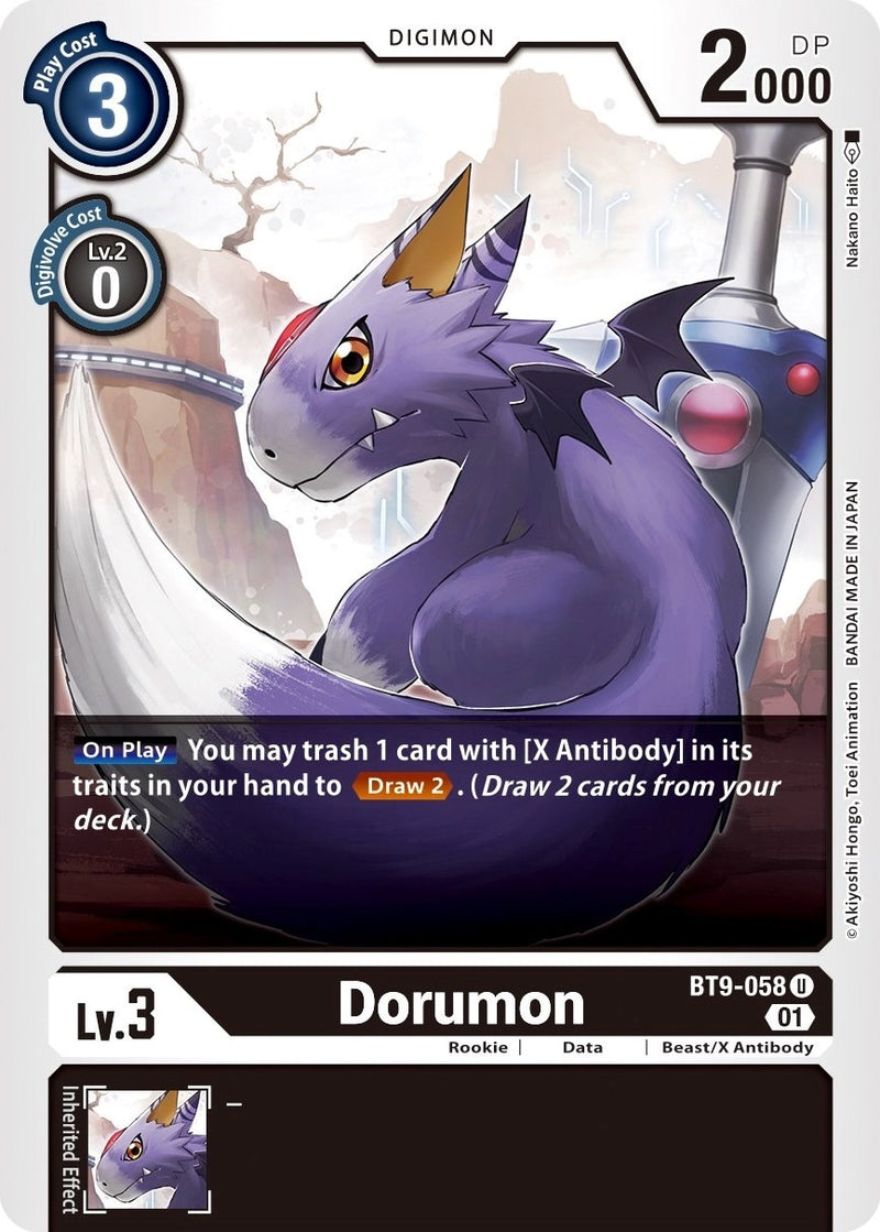 Image for Dorumon [X Record]